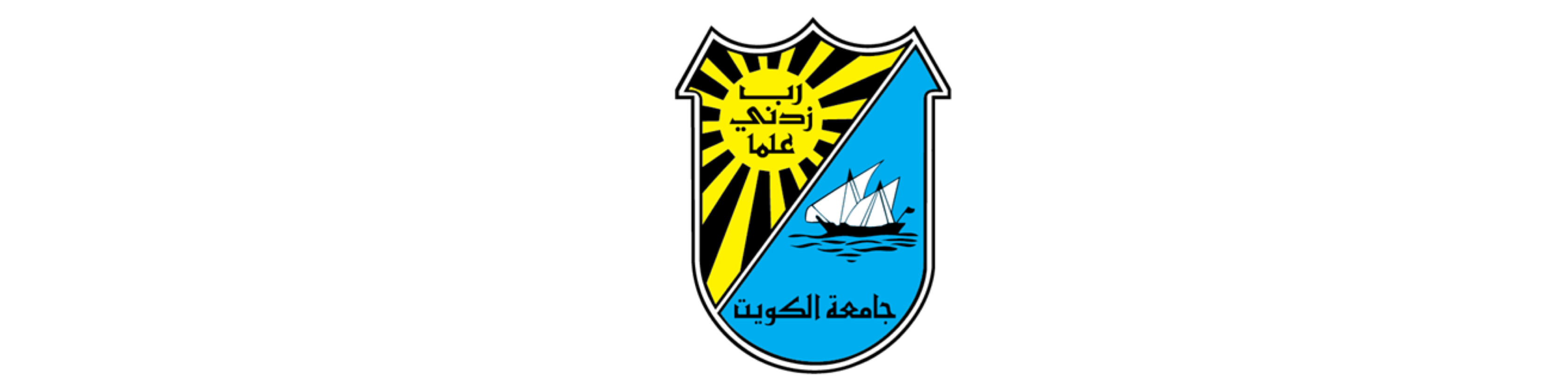 Read more about the article تمديد اعلان “معيد بعثة” – جامعة الكويت