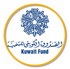 شعار الصندوق الكويتي للتنمية