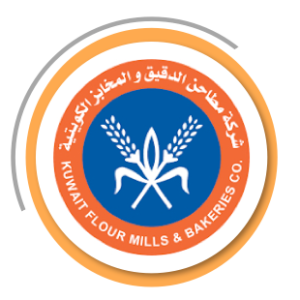 المطاحن