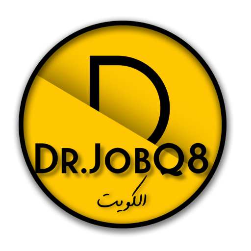 شعار Dr. Job Q8